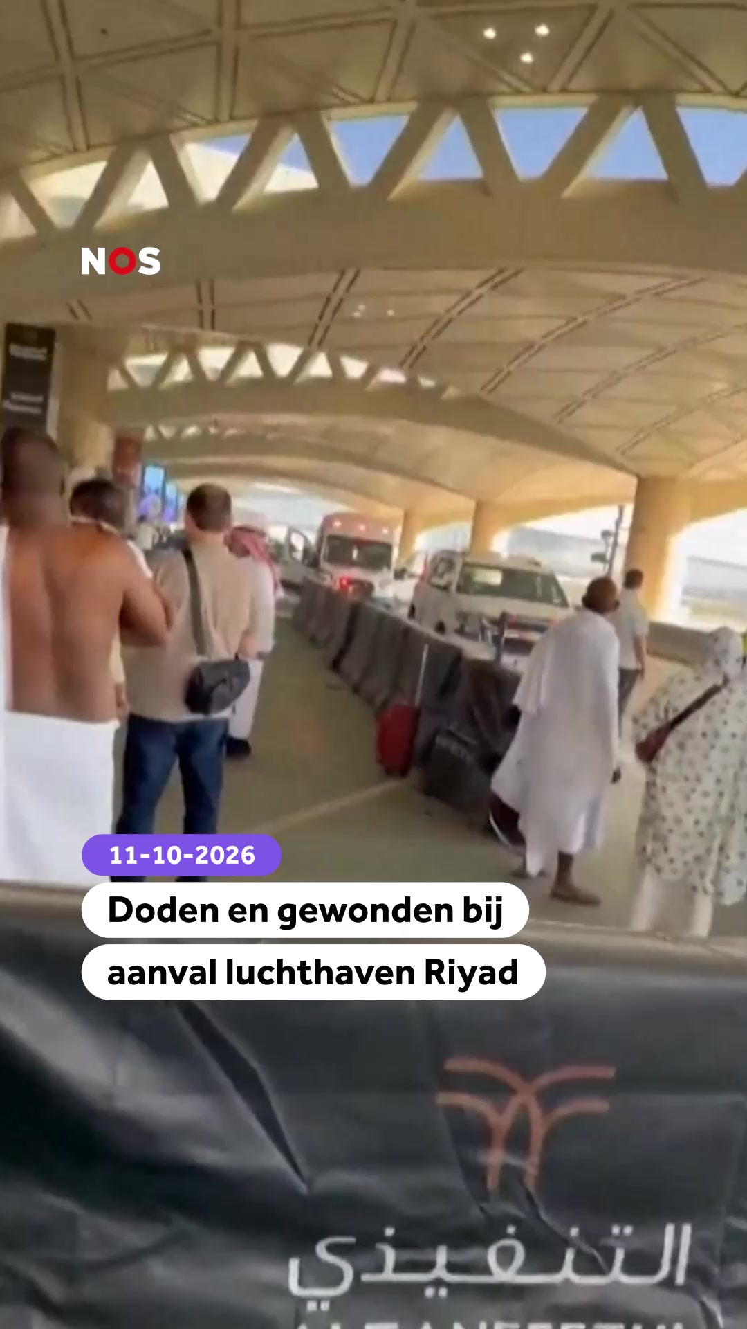 @NOS Stories