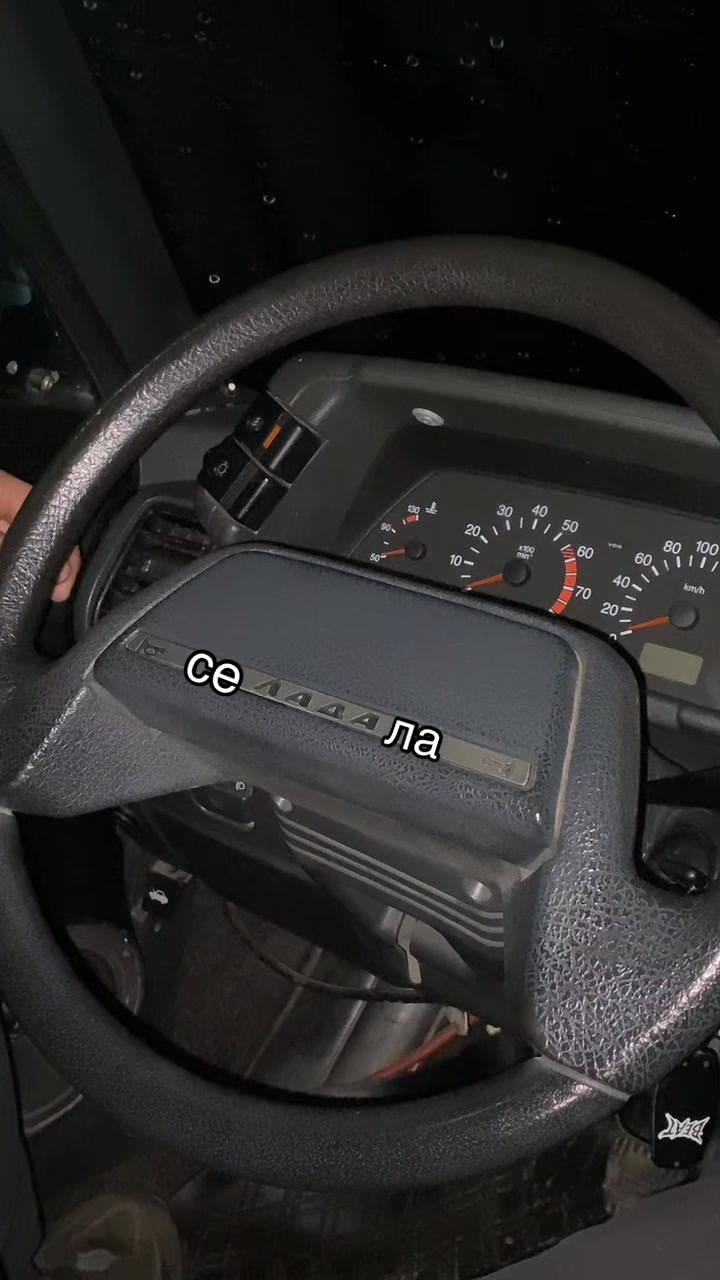 @алька