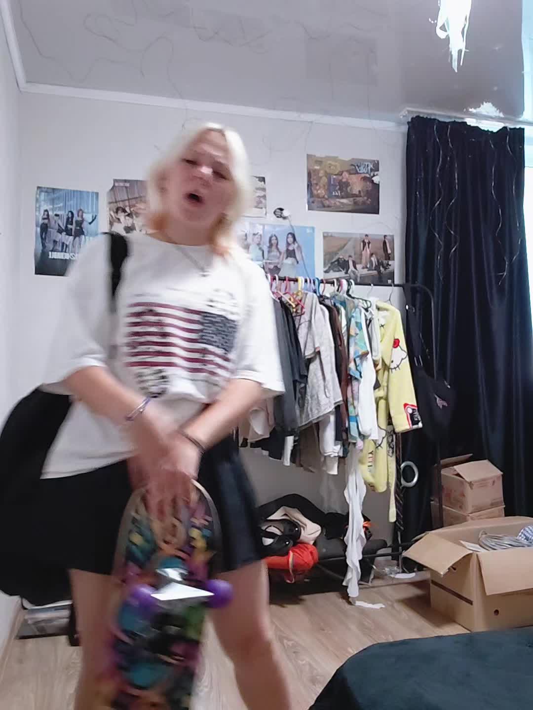@деня