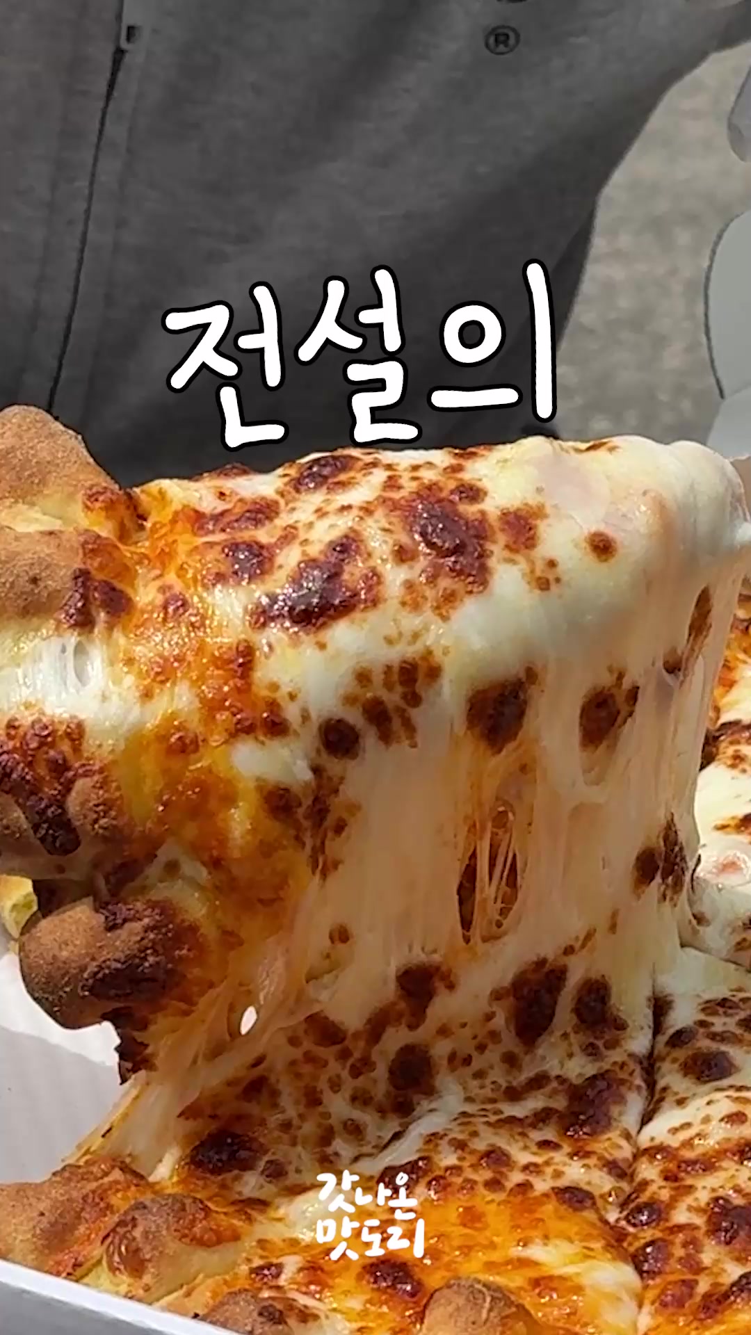 @스브스뉴스