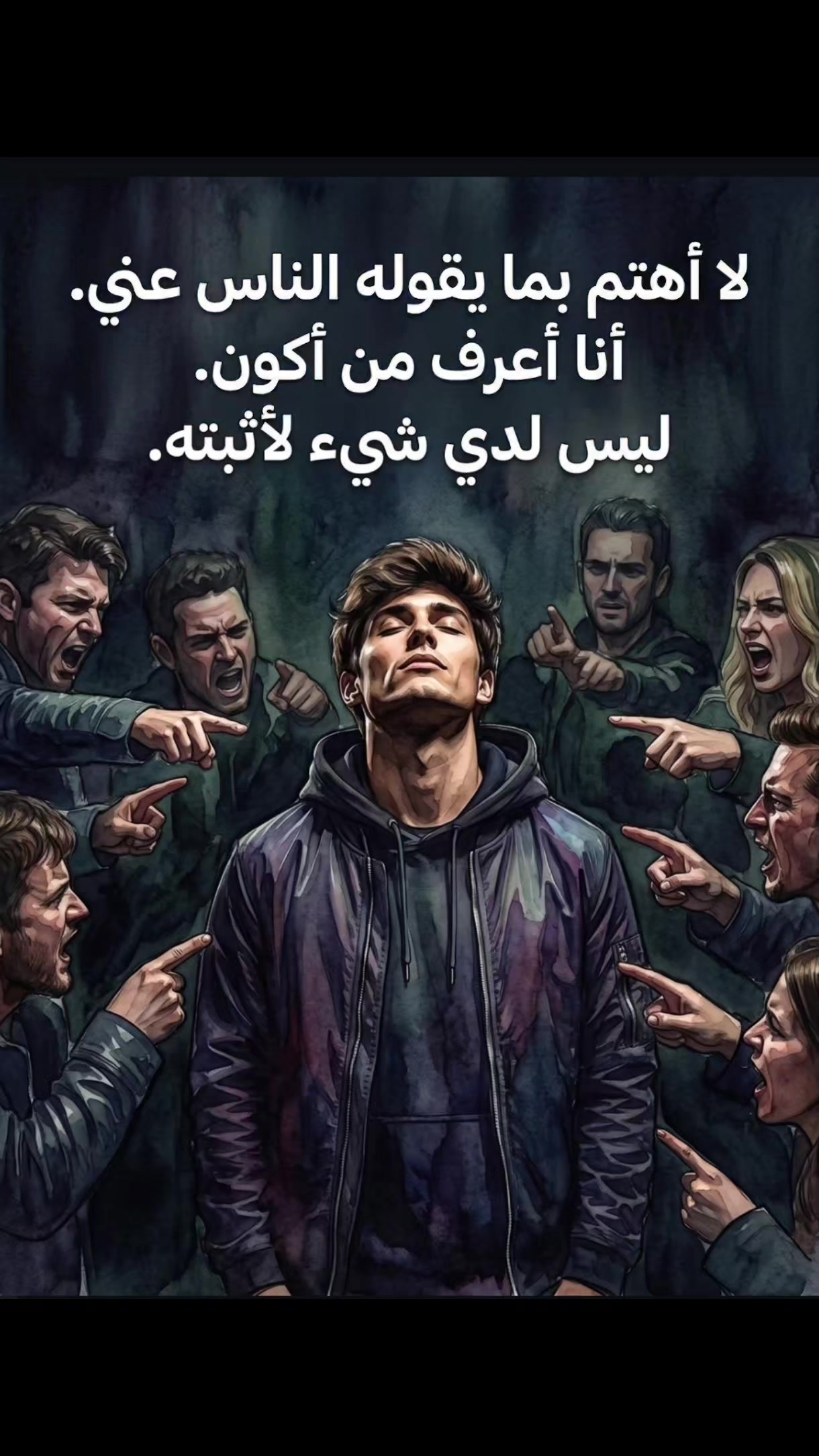 @Dılbrîn
