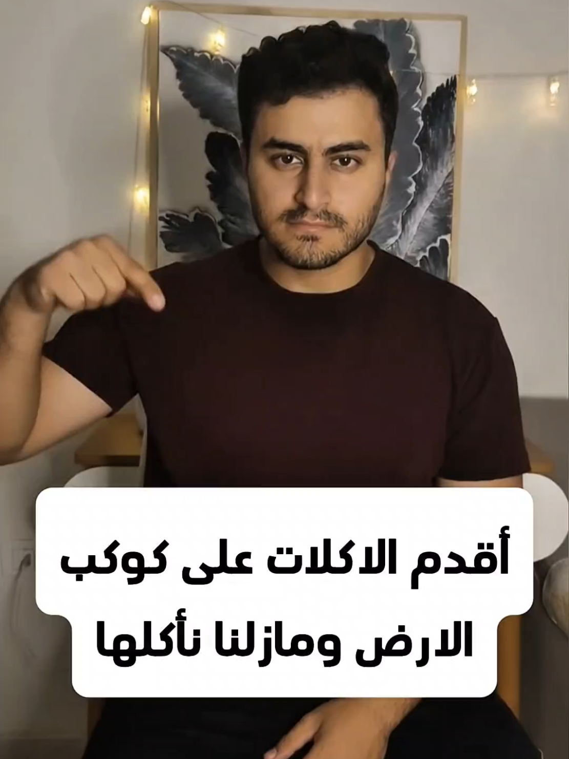@Awad Official