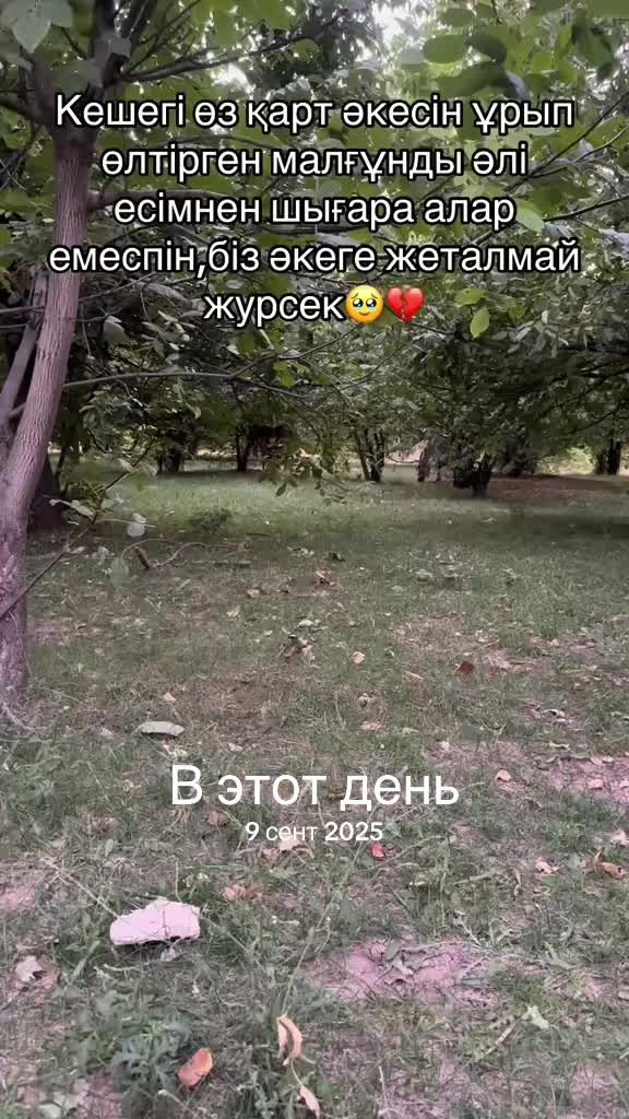 @“𝐍𝐎 𝐍𝐀𝐌𝐄”