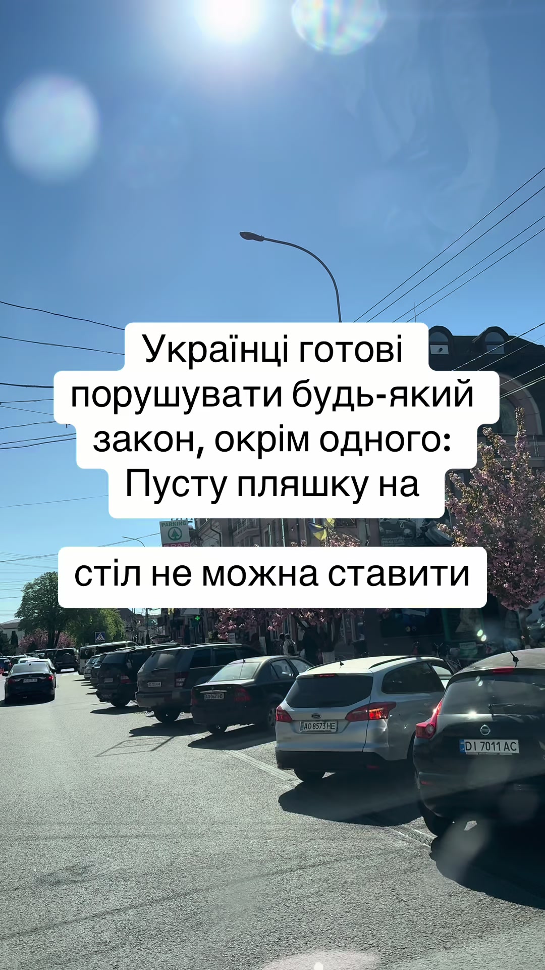 @ykustravel