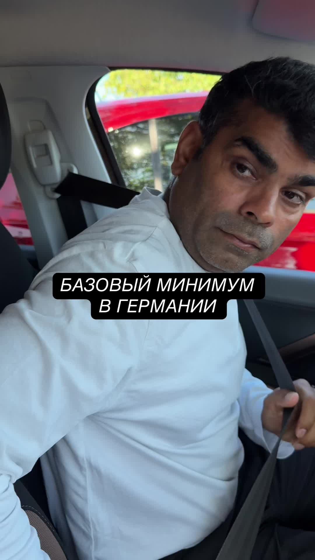 @НИРАДЖ И ЯНА
