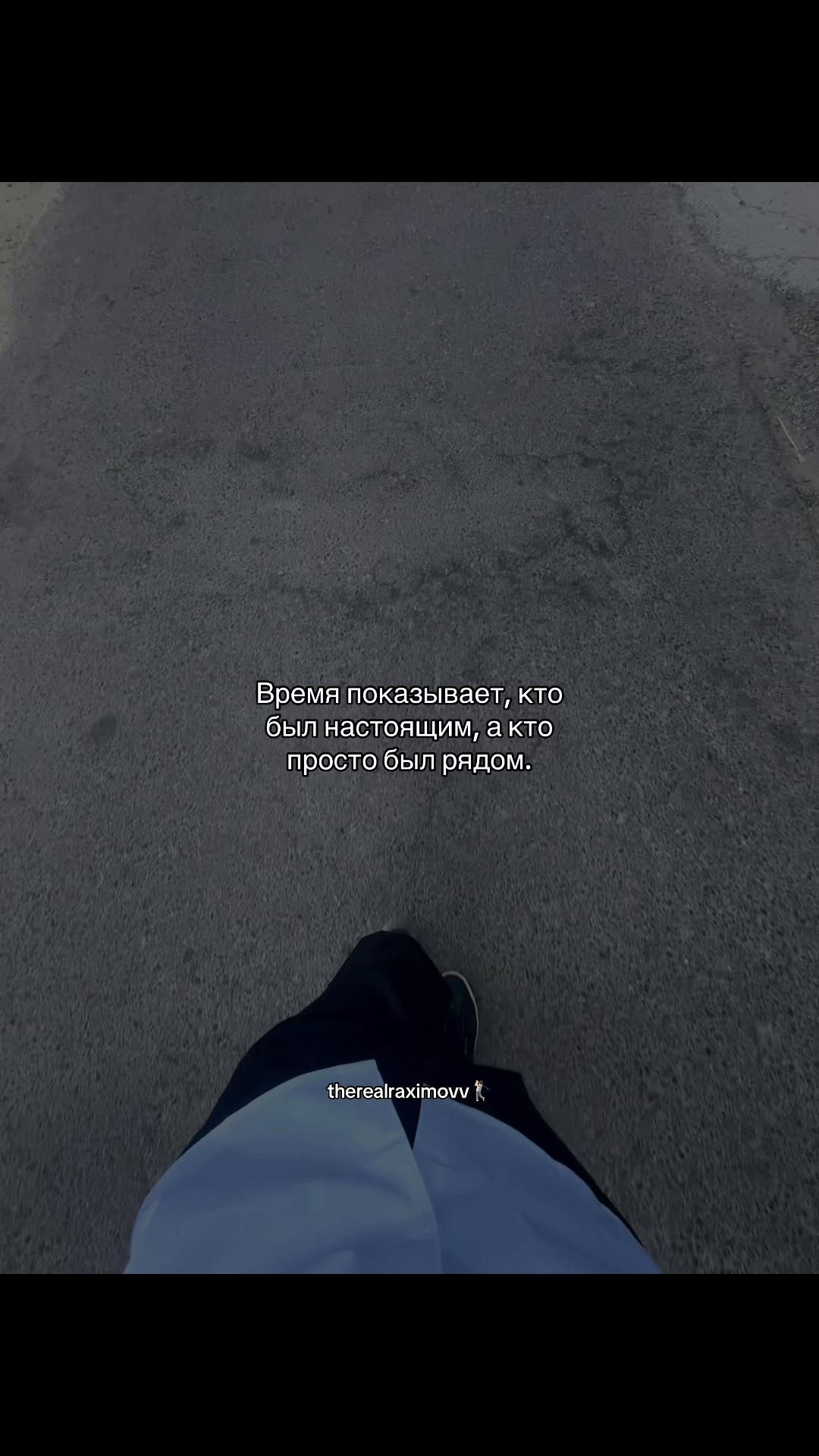 @рахимов🏌🏻