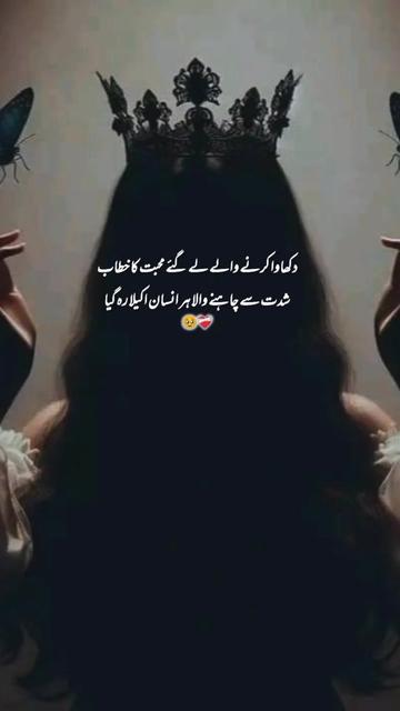 @AƴɘsʜA ♡