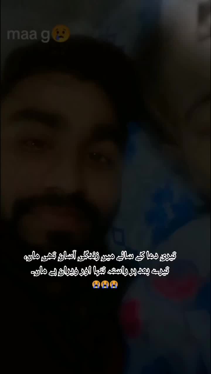 @⛎Touseef.Arshad😘