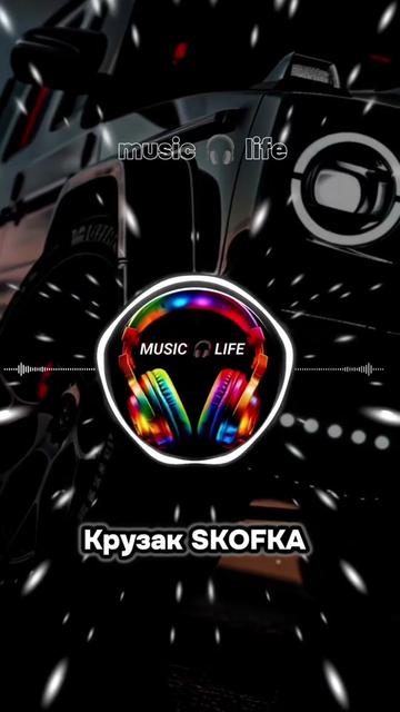 @Music🎧Life