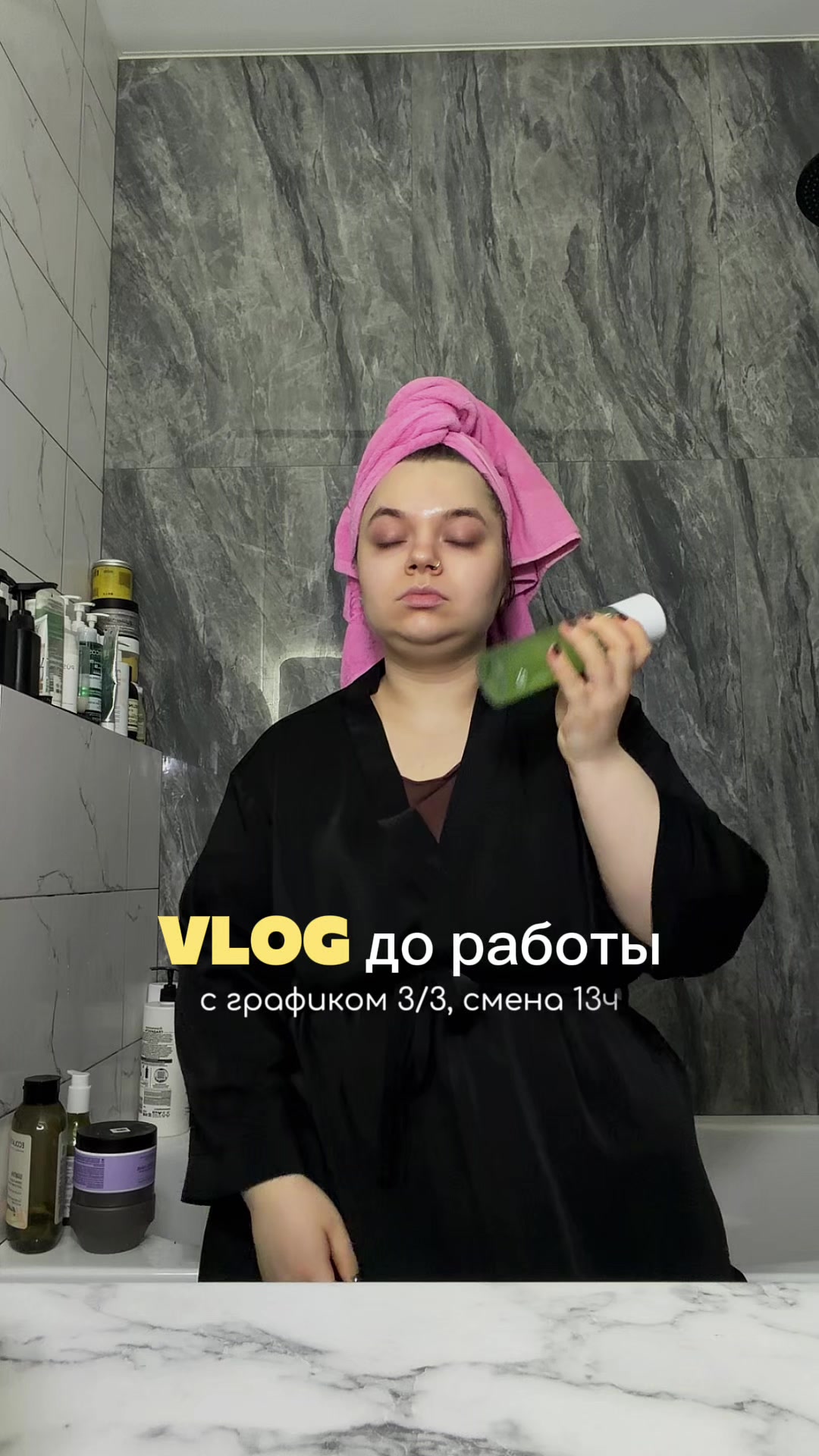 @Tanya Kubasova