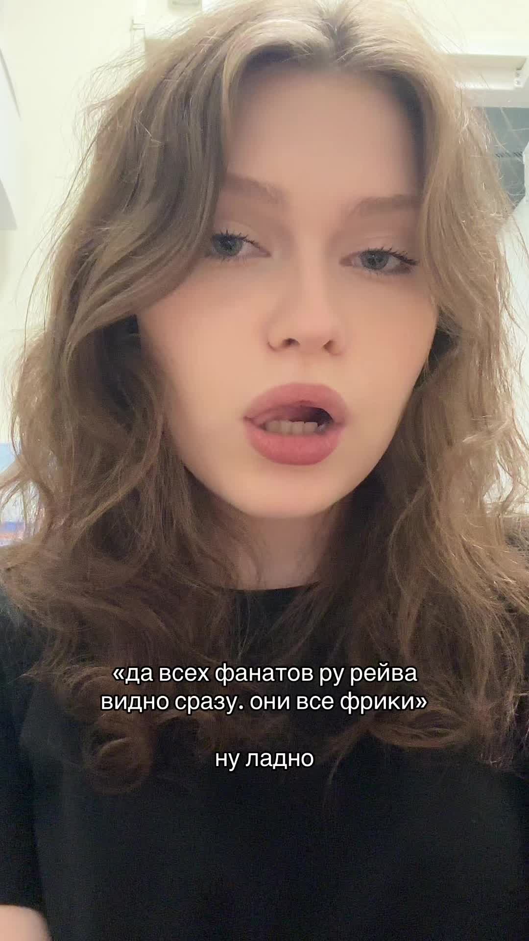 @маргоша 🪷