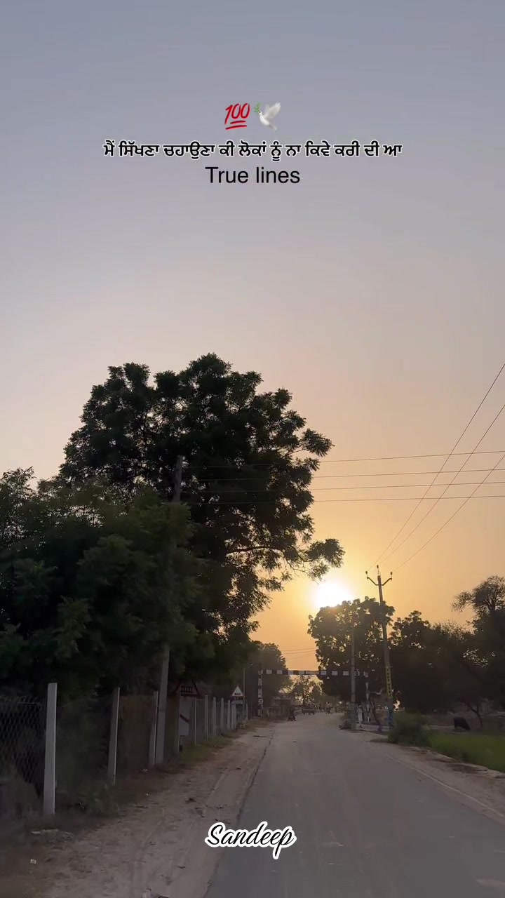 @Sdeep_2022