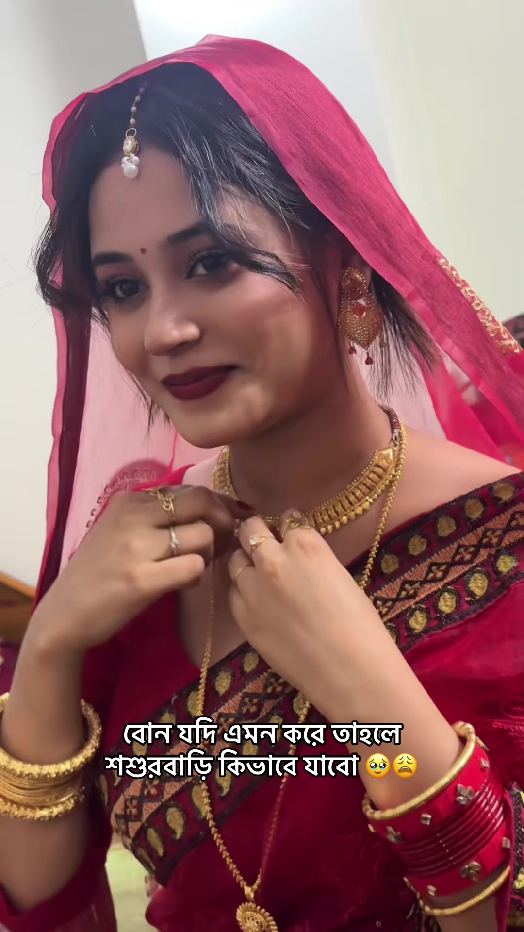 @Sanjana Afrin OntyđĨ
