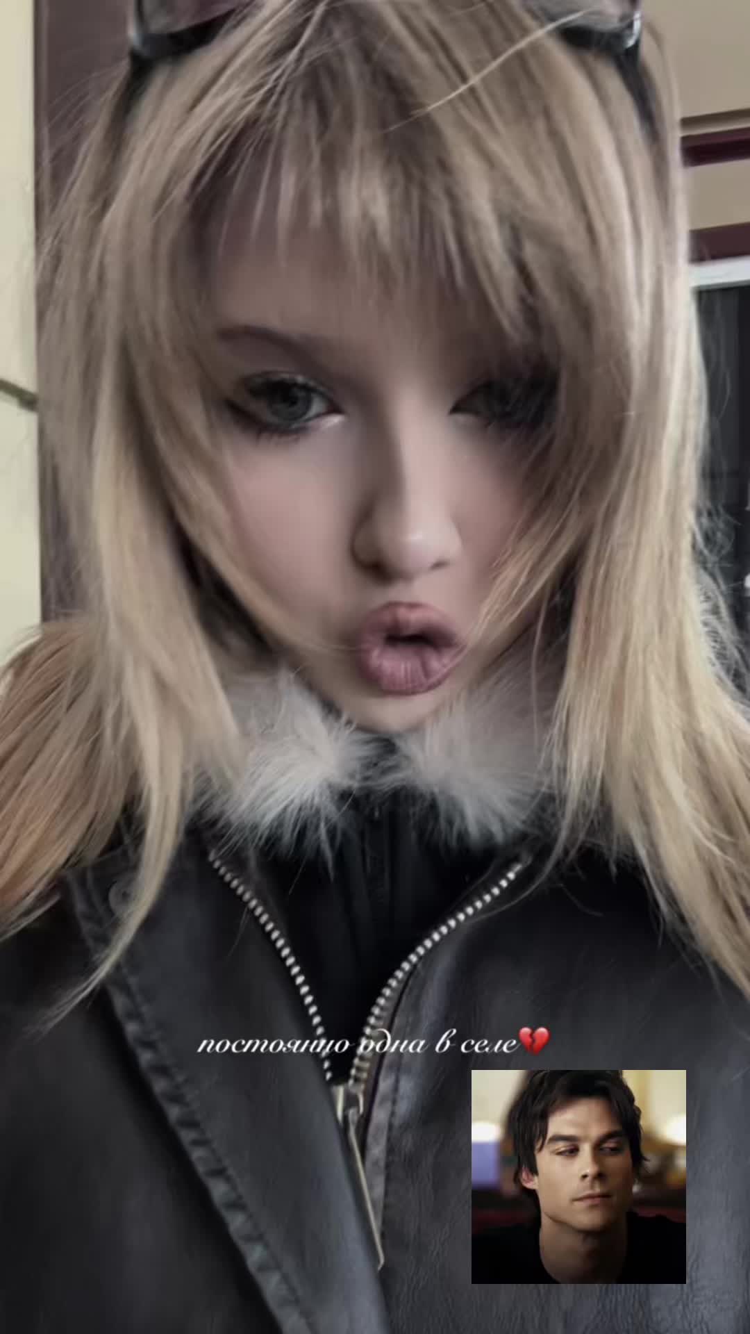 @шешечка🪷