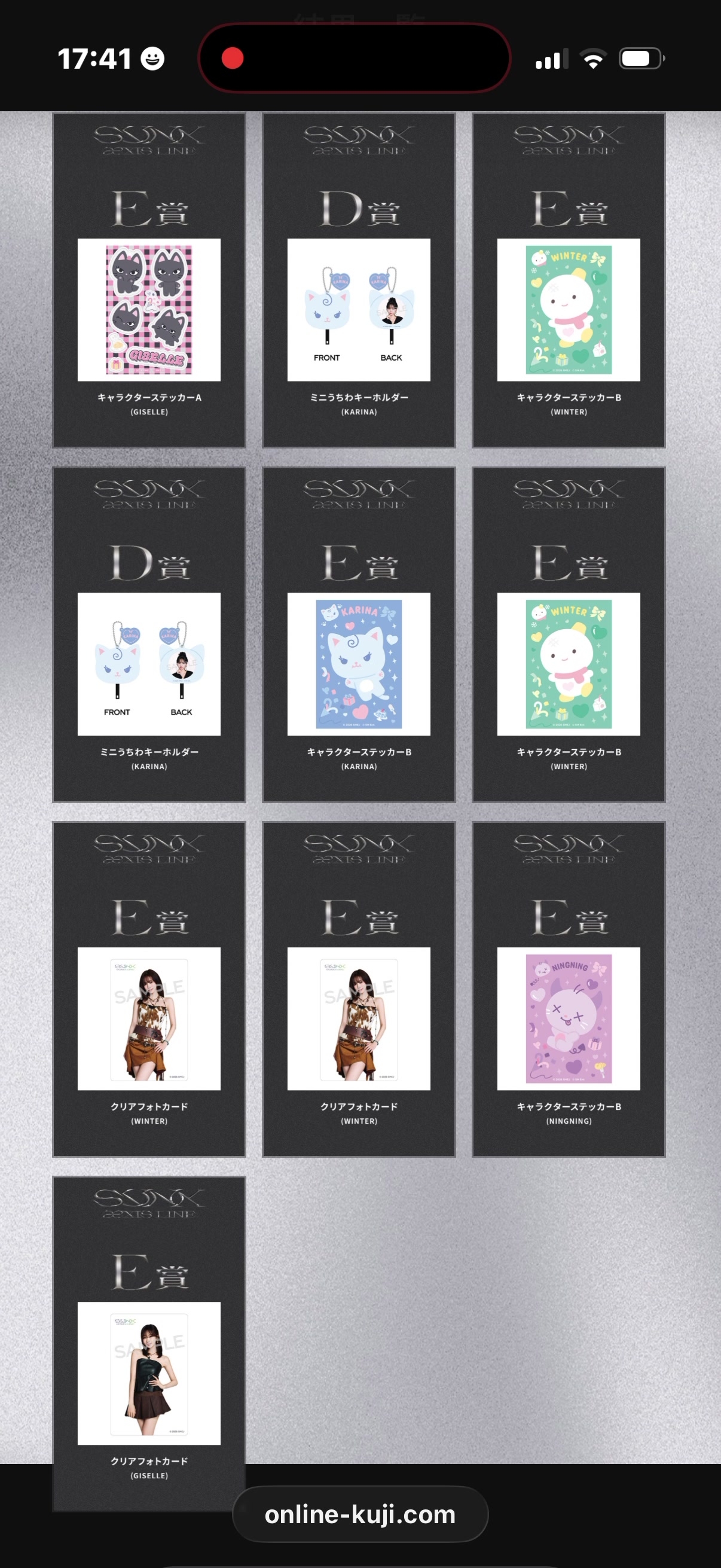 @。じゅんや。