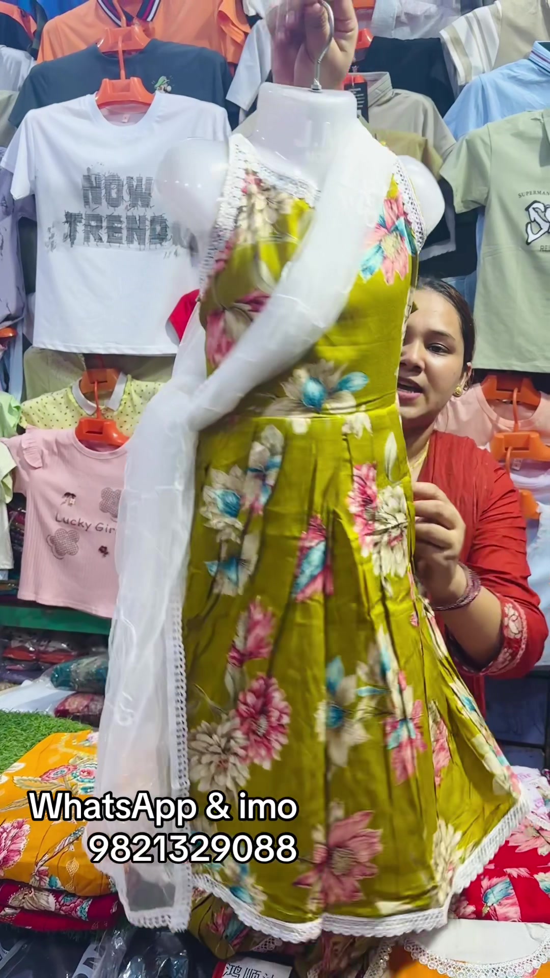 @आरजिया फेन्सी स्टोर दाङ घोराही