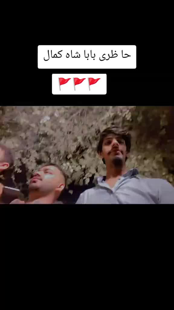 @shan Shah 222