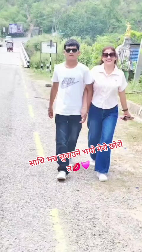 @Ritu Chand