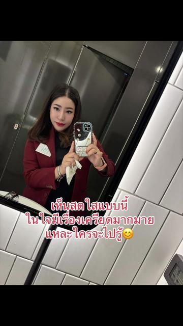 @Siri_Toyota