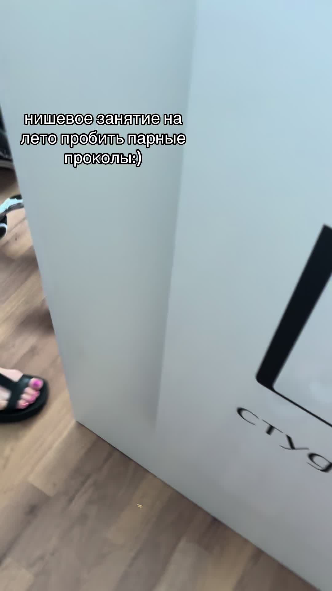 @ᶻ 𝘇 𐰁