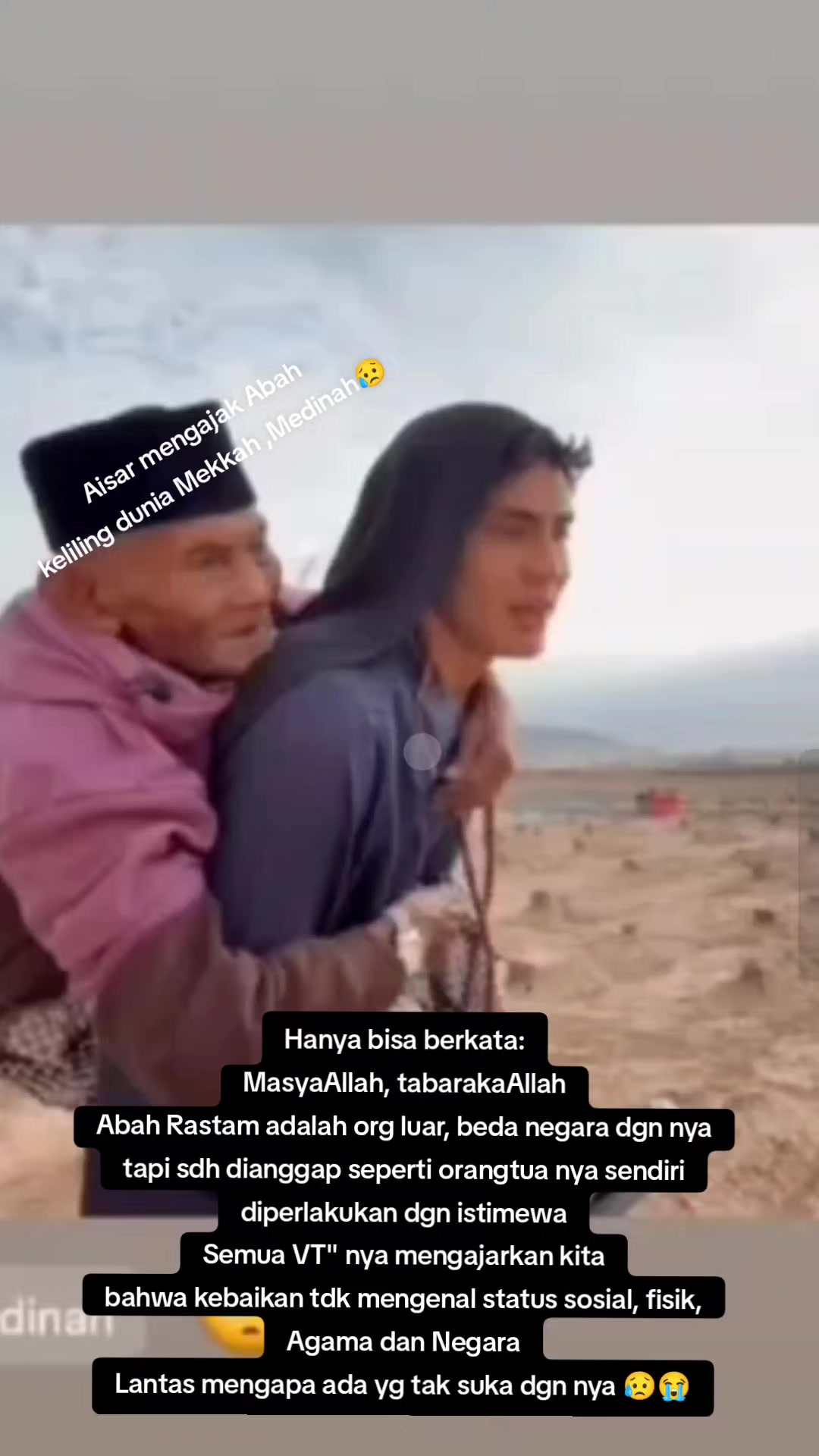 @SALBIAH