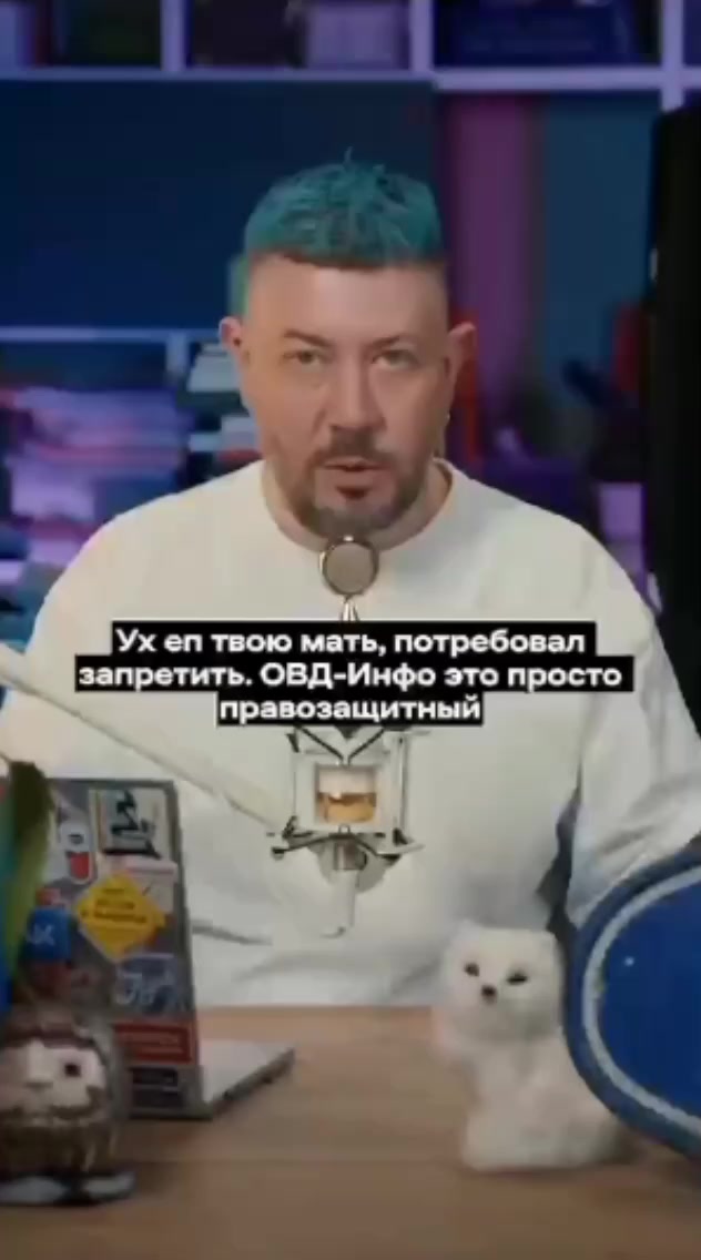 @помпонатор 217
