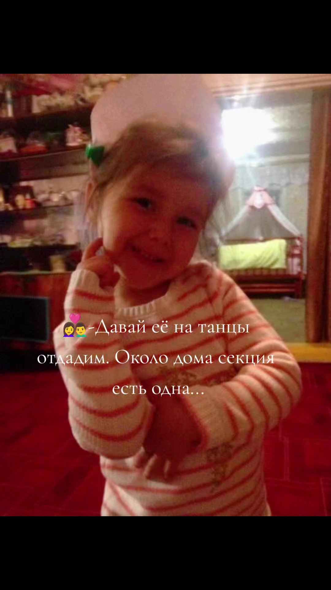 @Тгк-🪻💜°•Галюся Малюся•° 🩷🌸