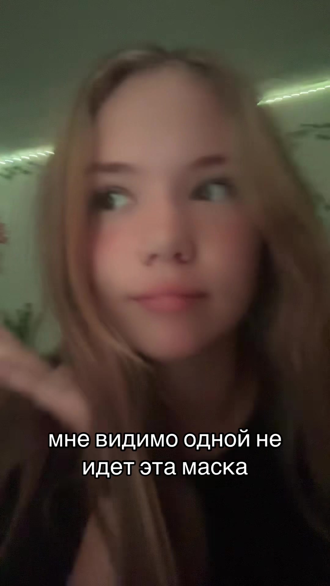 @тгк:lisha_wk