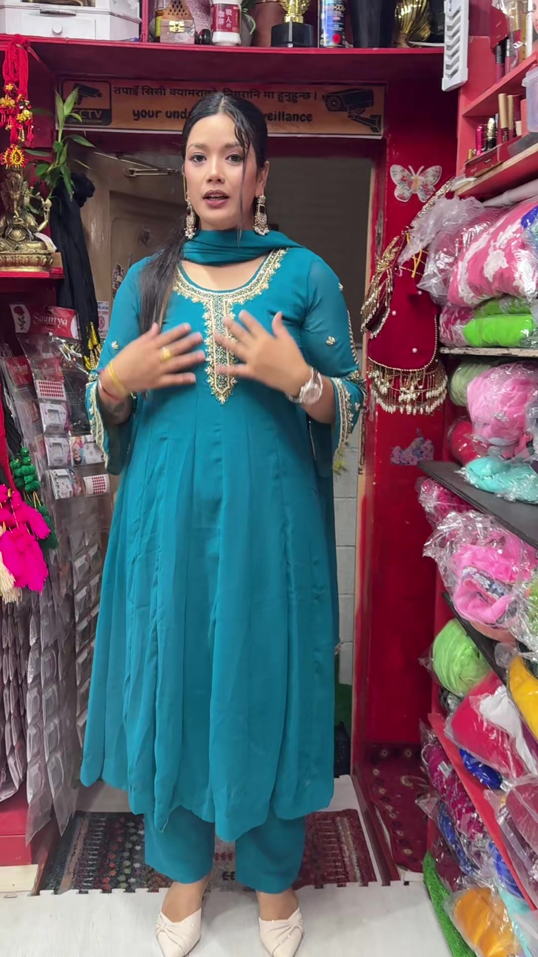 @Bipasna Nepali Pasal