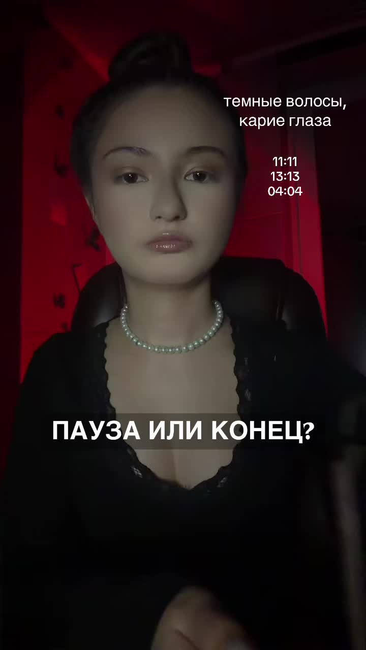 @тг: maryytaroo