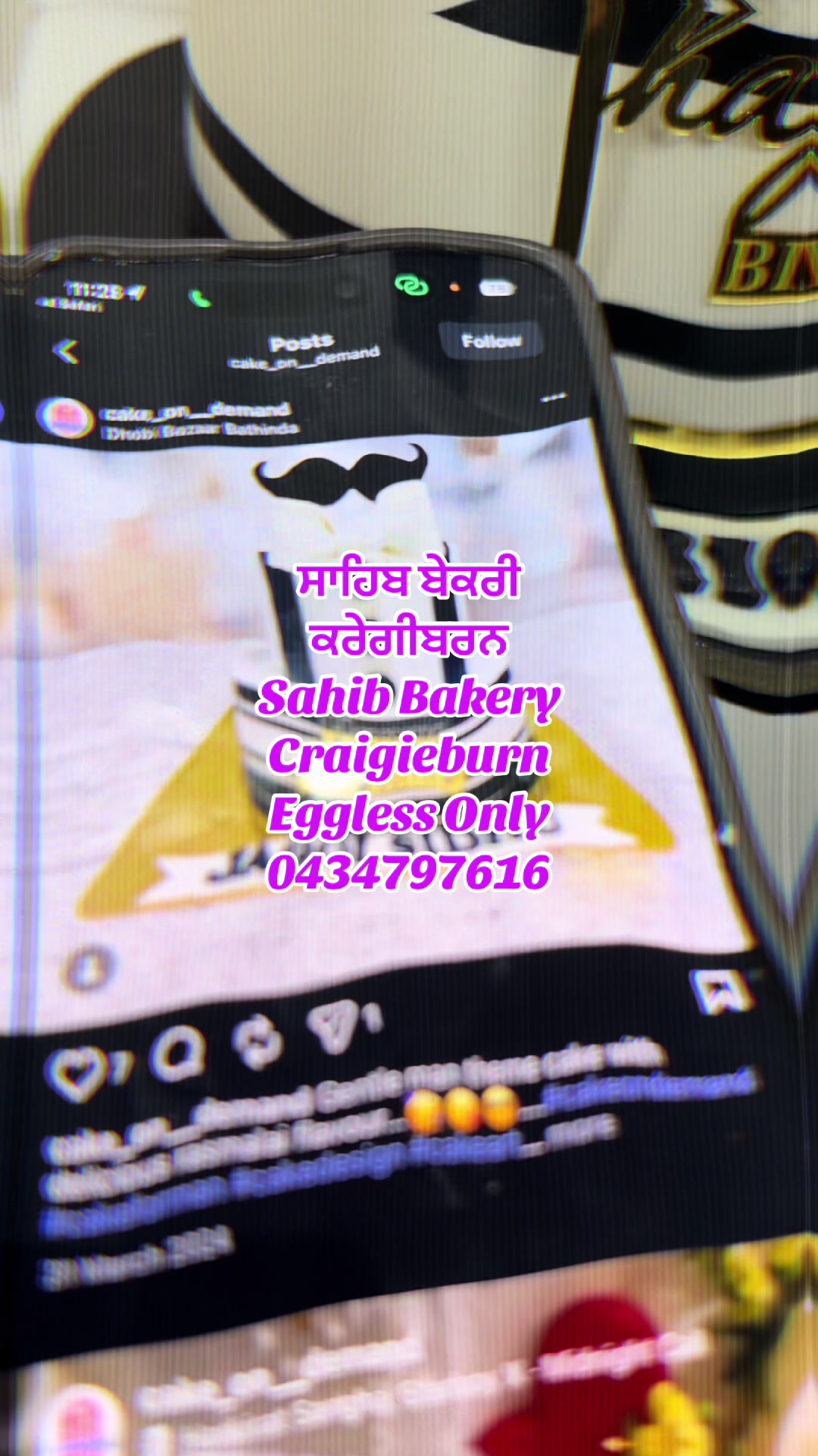 @sahibbakery