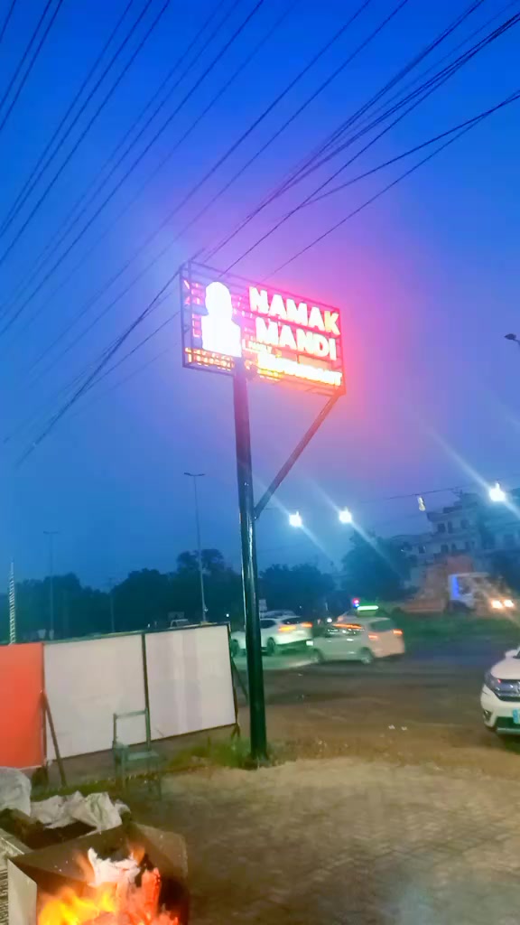 @Mubarik ali