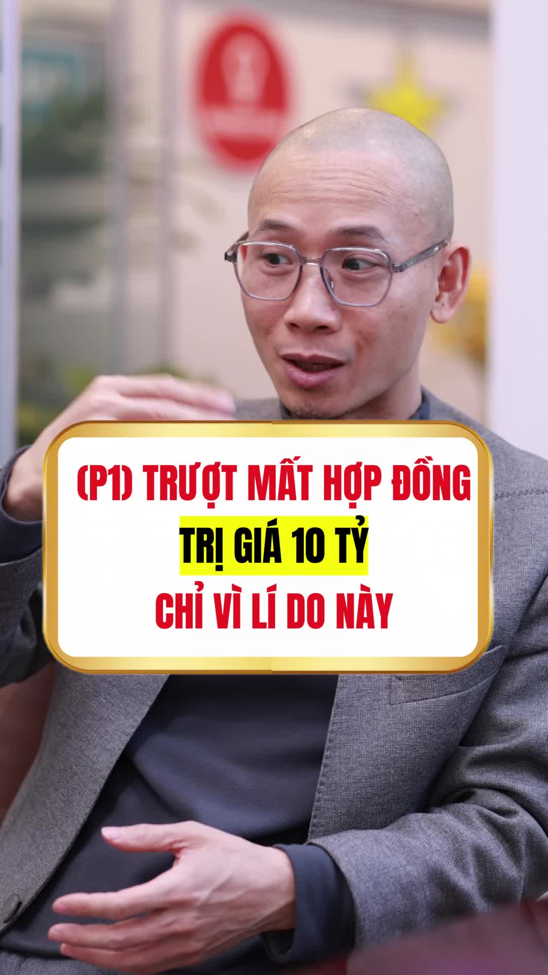 @VUV Marketing Agency