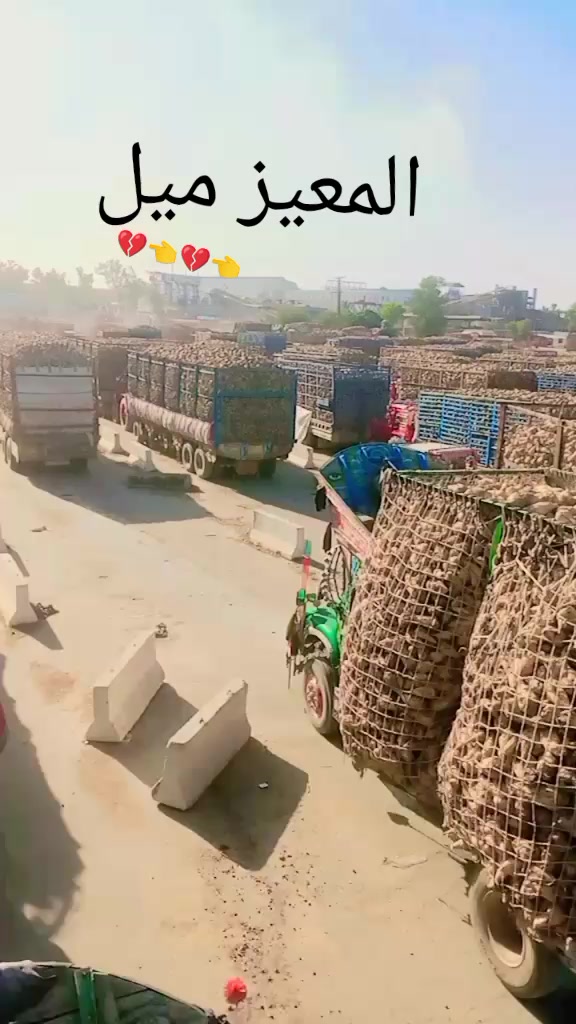 @MUDASIR KiNG🔥💫