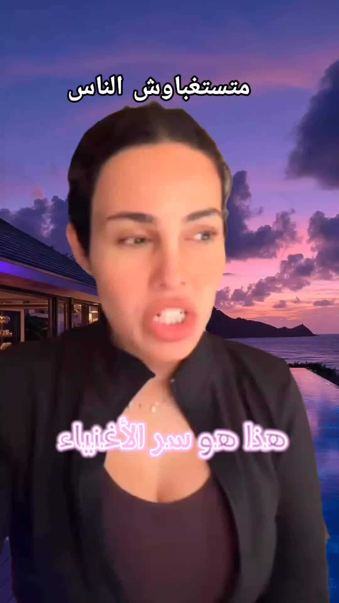 @🧚🏻 Record ⏺️ 🧚🏻