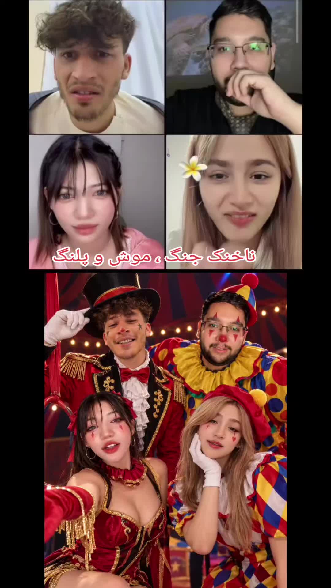 @Your_Media