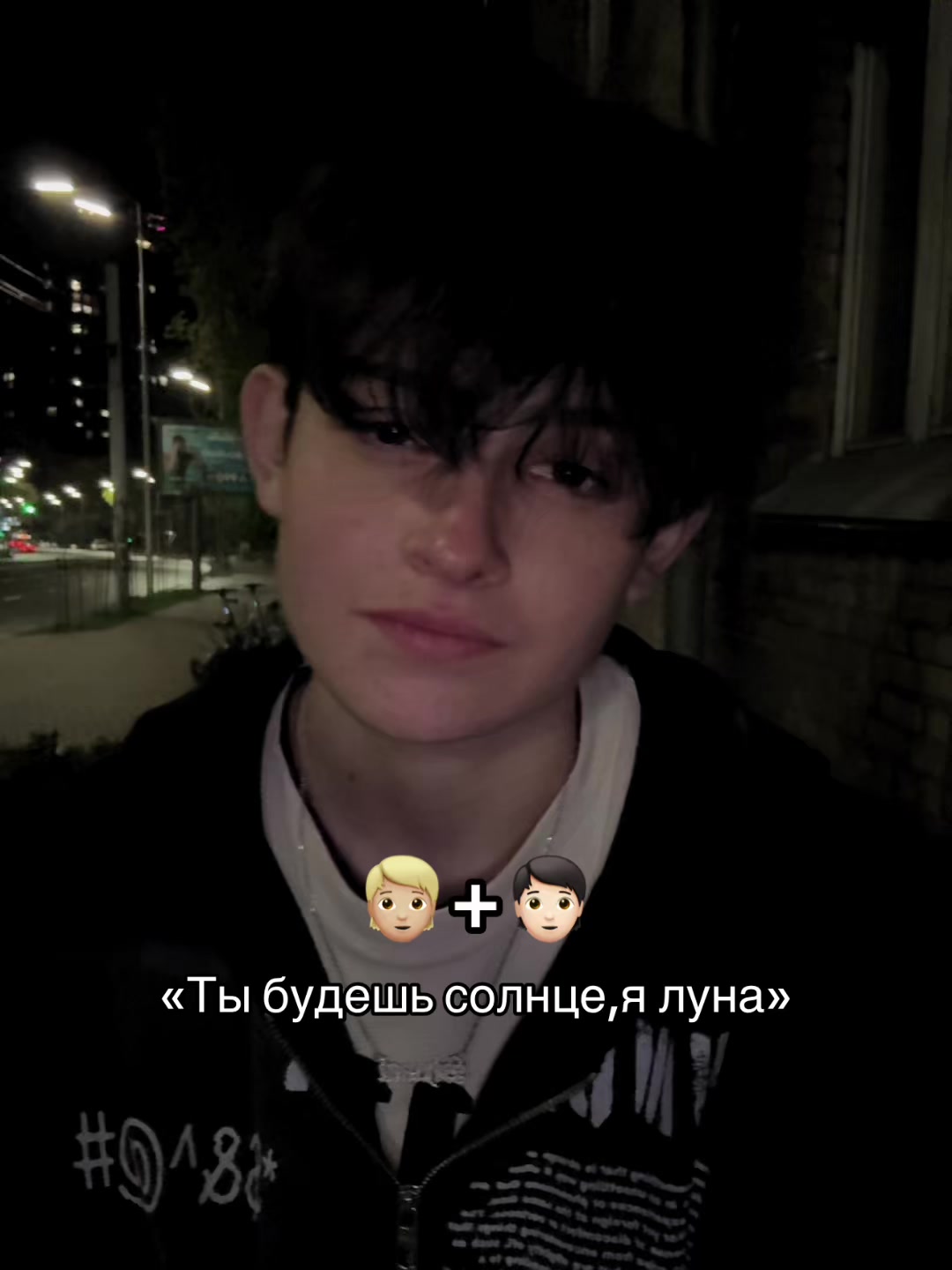 @Тгк:ShakalMak