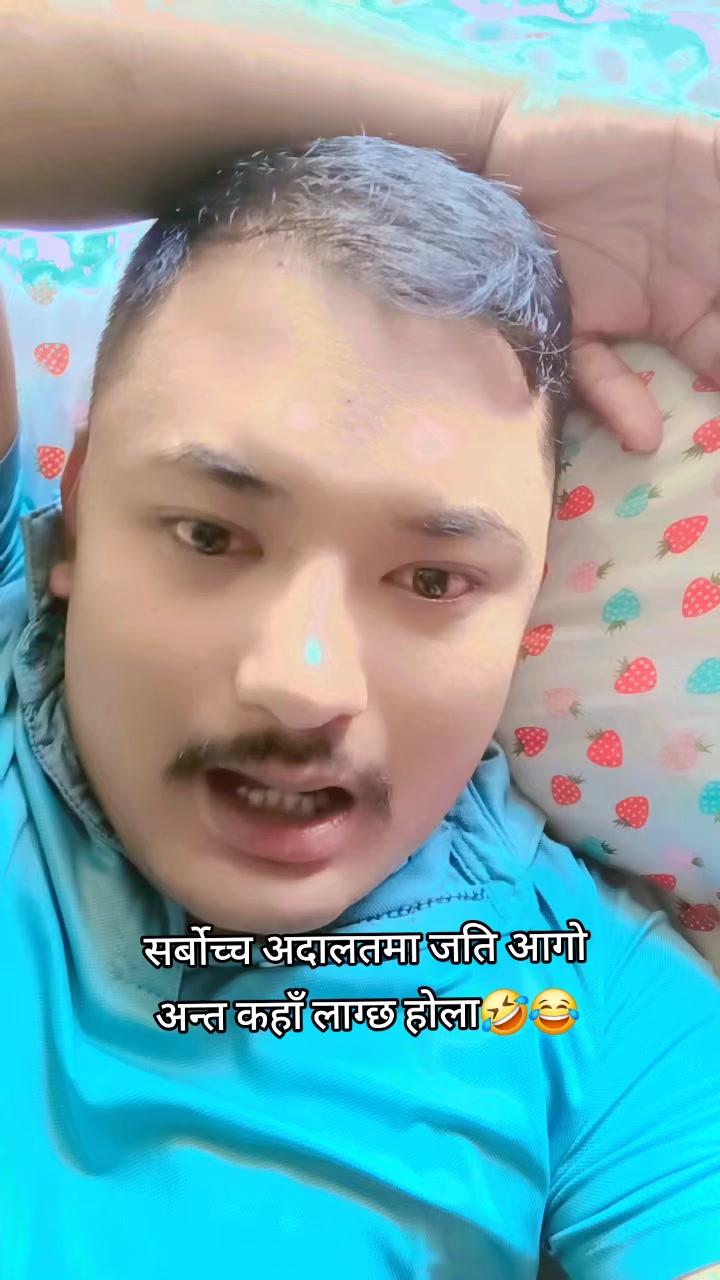 @श्री ३ जङ्गे👑