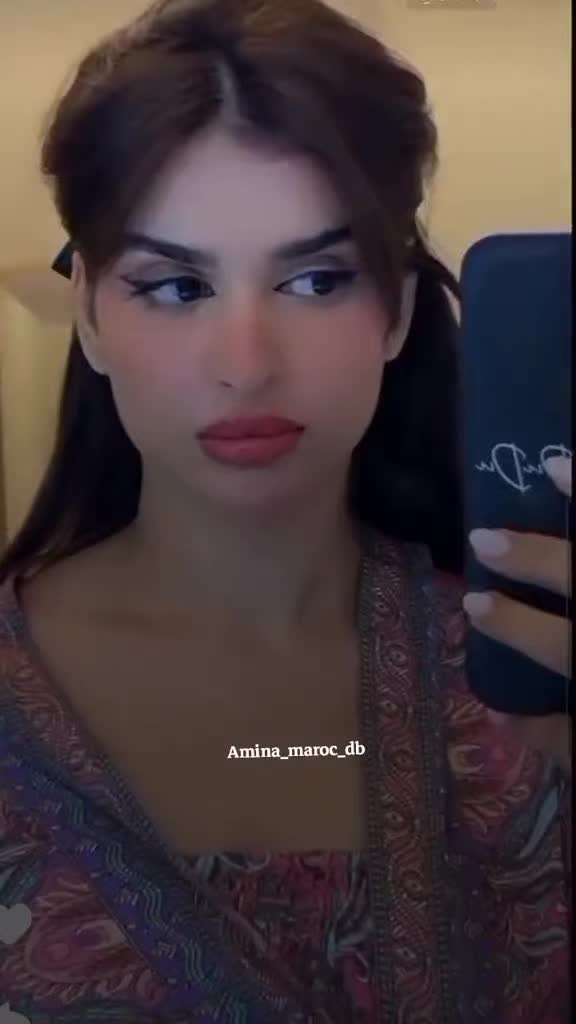 @أمينة