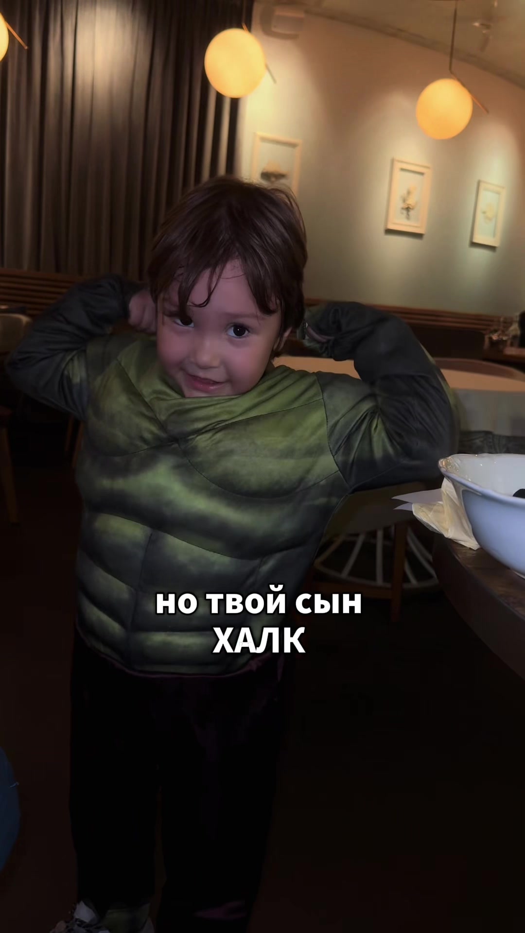 @Белладонна Милославская