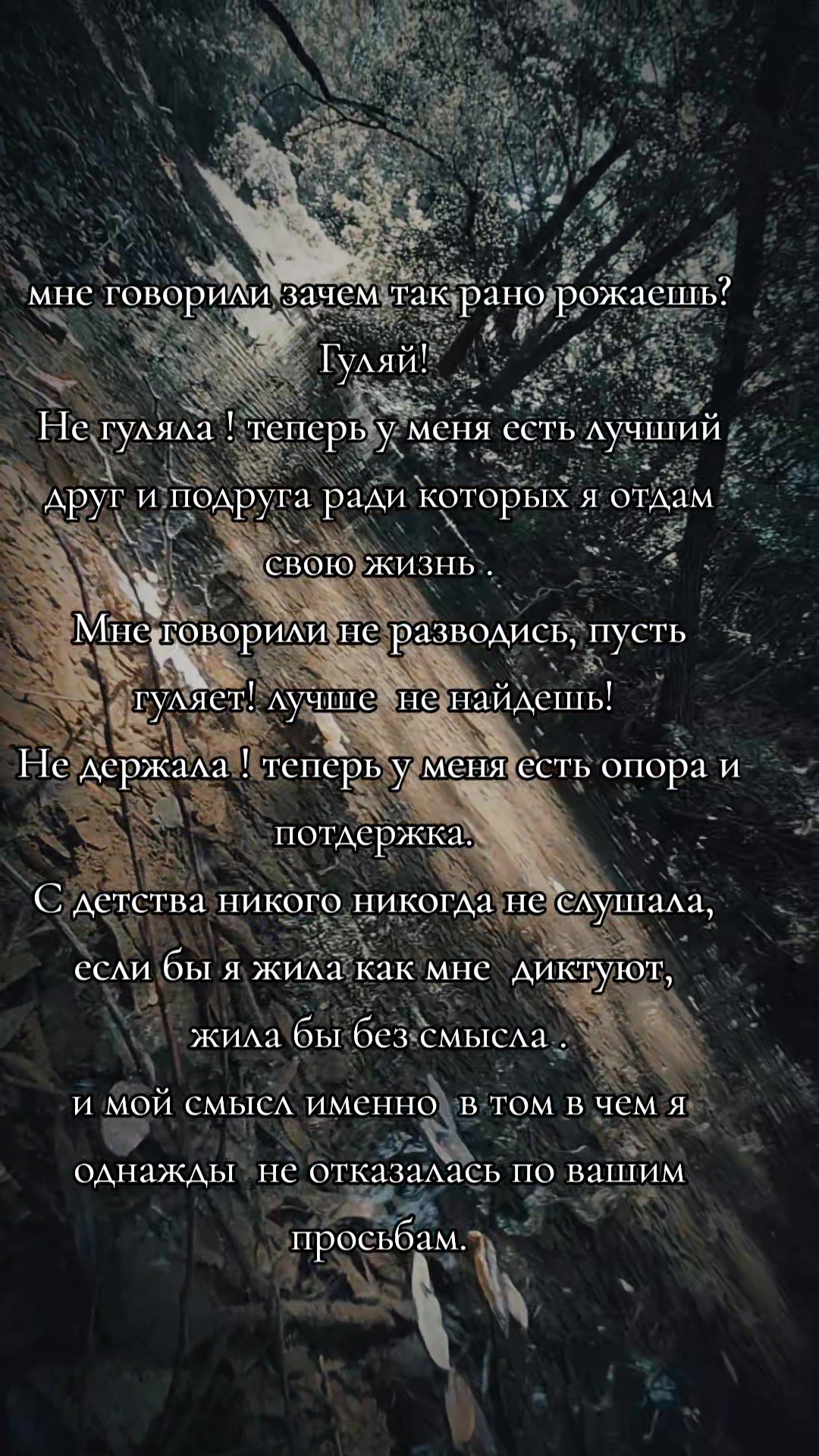 @𝖄𝖚𝖑𝖎𝖆🐜