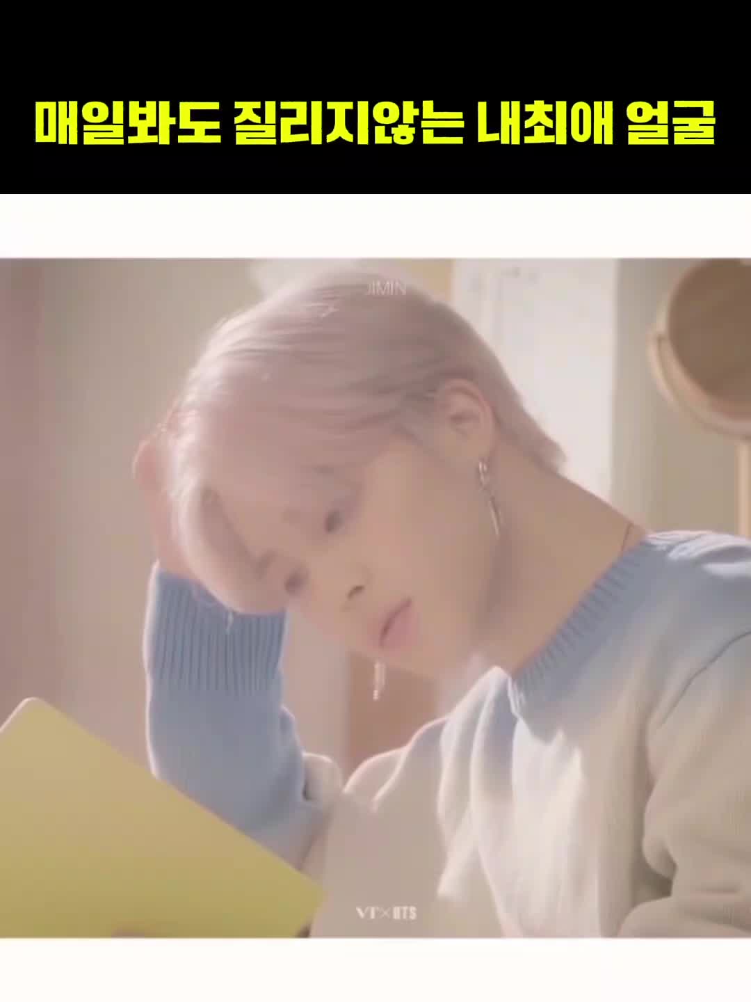 @나의뮤즈⁷