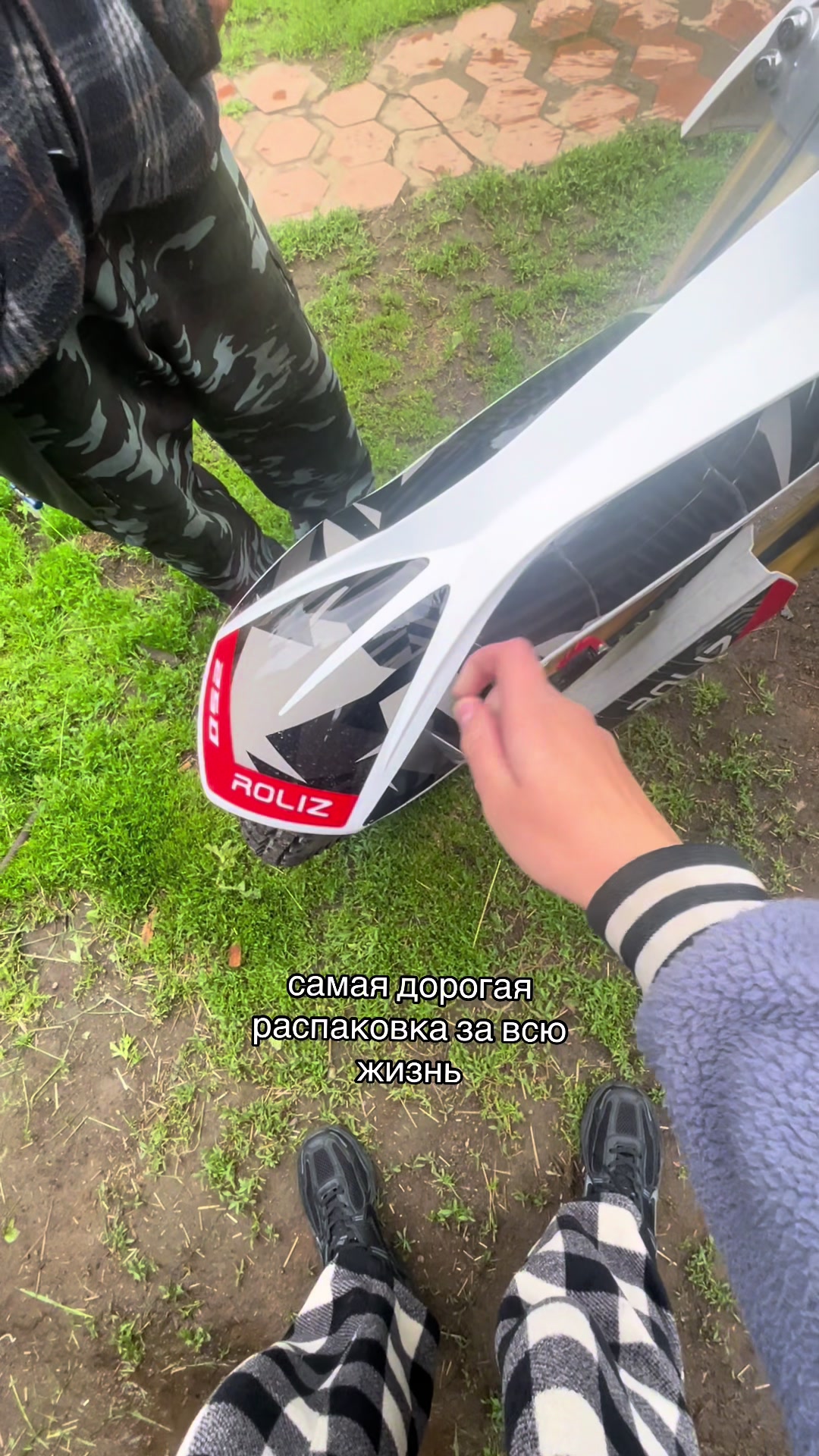 @еvланка