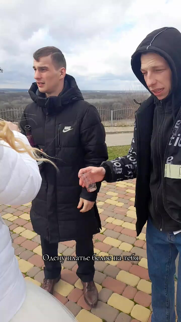 @марина