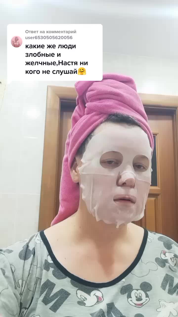 @автор