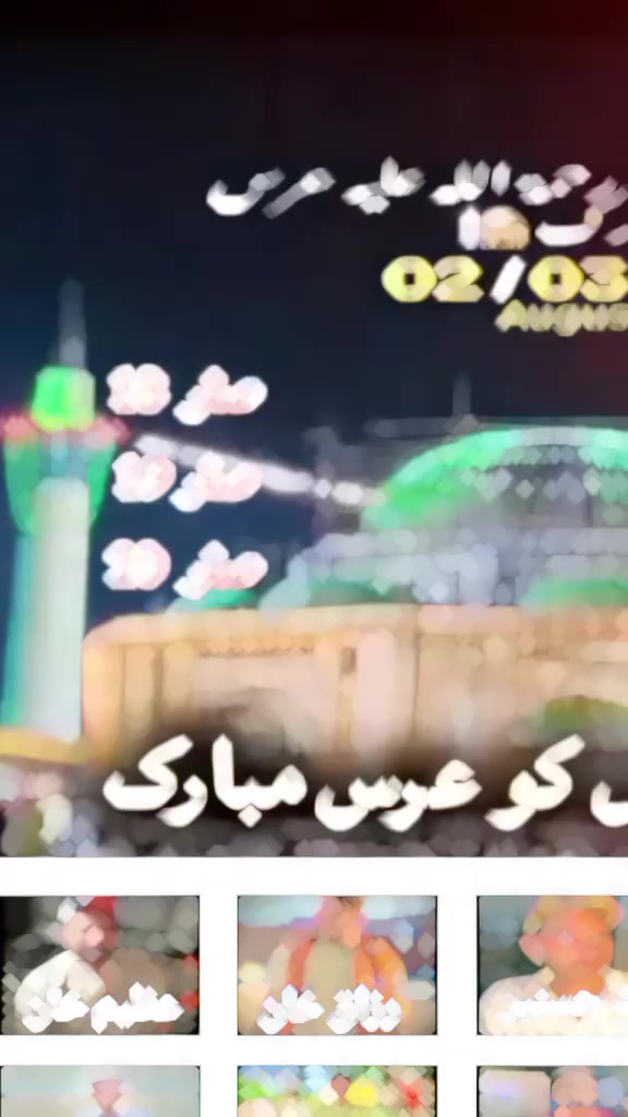 @🤕چھوٹا راجہ ستمگر 🥀1to1