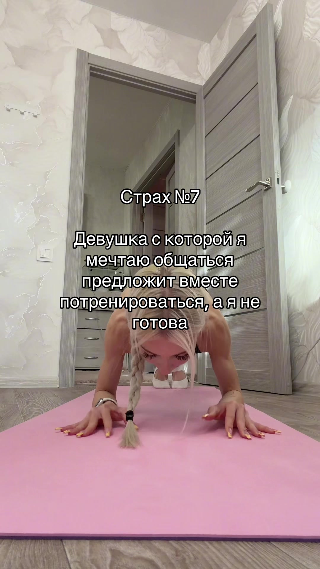 @Selishchevaaa