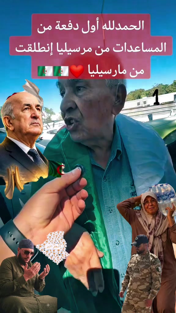 @القادم بيد اللــه فنحن بخير