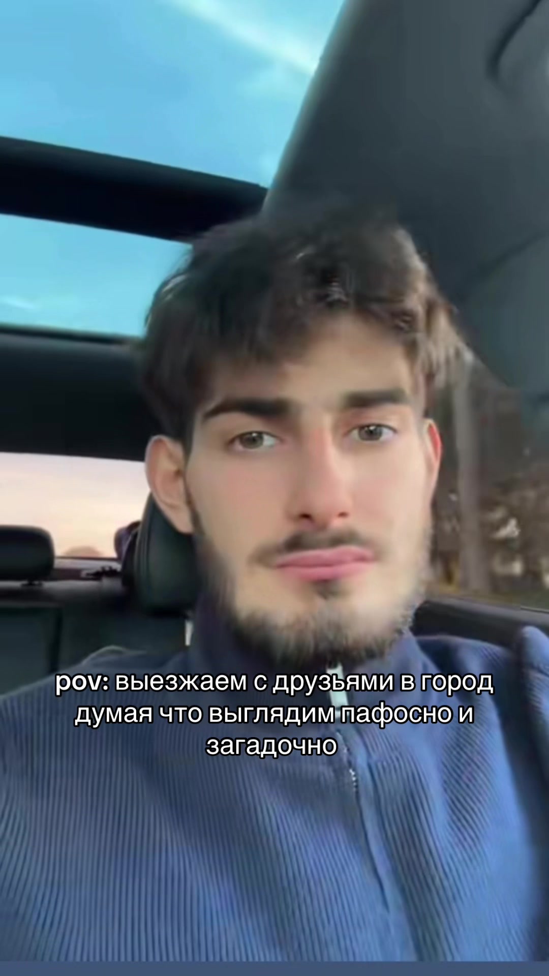 @тгк: bagazam