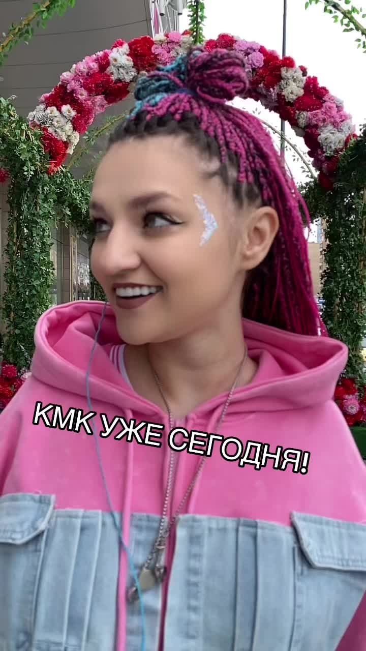 @💖Мила Ушакова💖